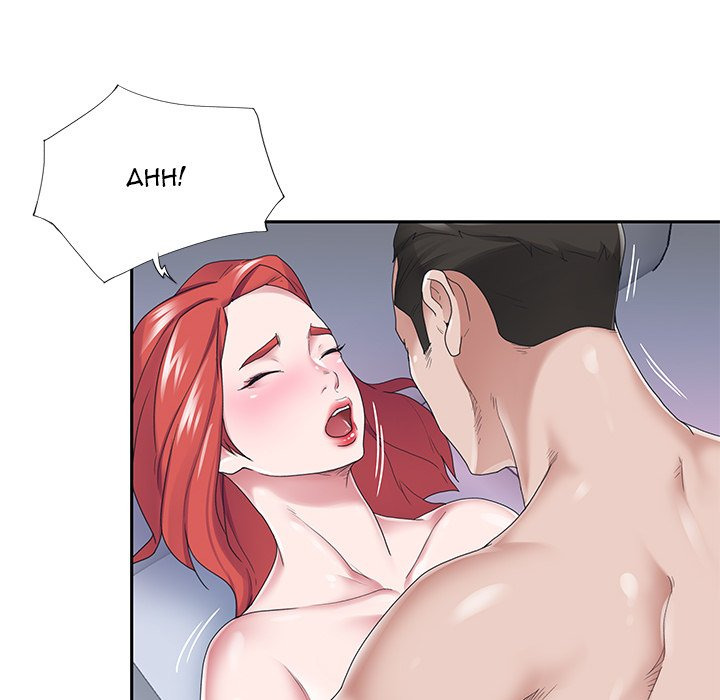 Maid (KOI): Chapter chapter-28 - Page 80