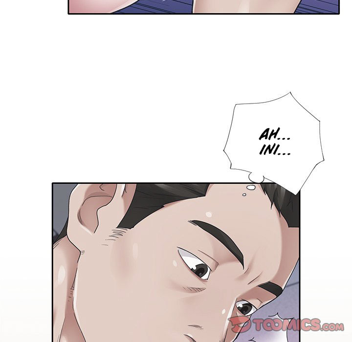 Maid (KOI): Chapter chapter-28 - Page 83