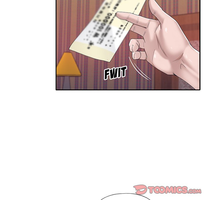 Maid (KOI): Chapter chapter-29 - Page 15