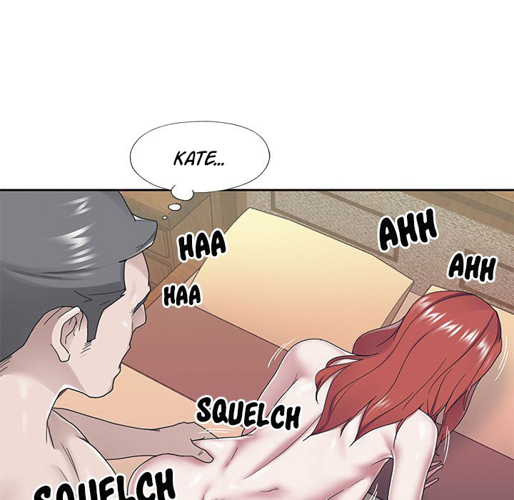 Maid (KOI): Chapter chapter-29 - Page 48