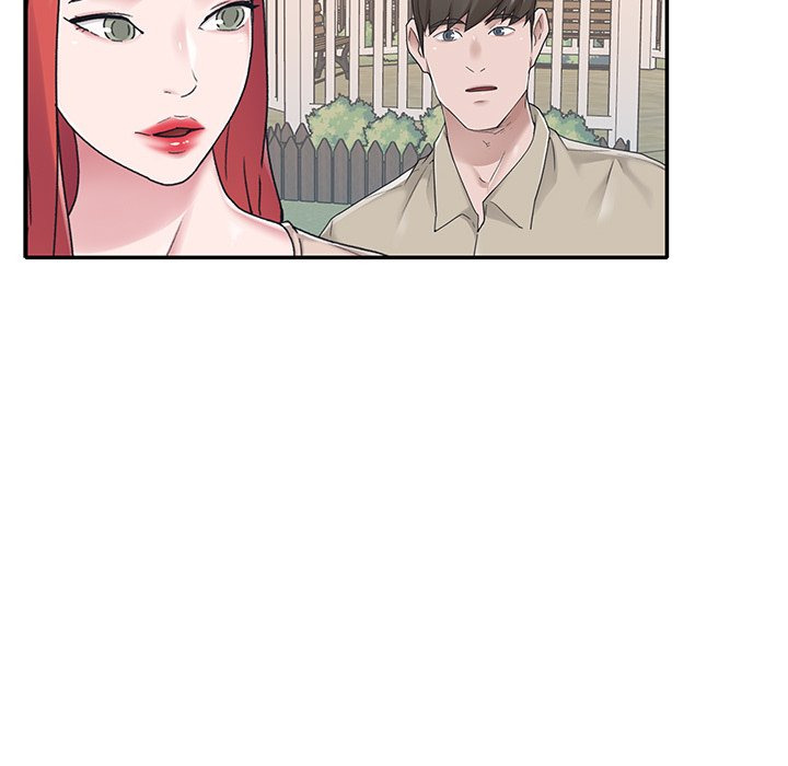 Maid (KOI): Chapter chapter-29 - Page 69