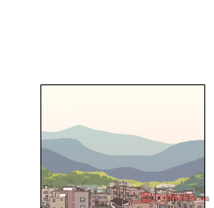 Maid (KOI): Chapter chapter-29 - Page 70