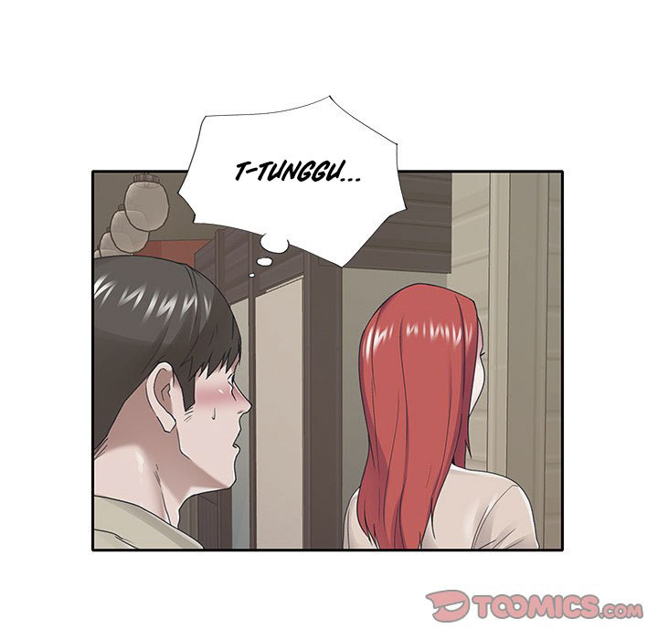 Maid (KOI): Chapter chapter-29 - Page 74