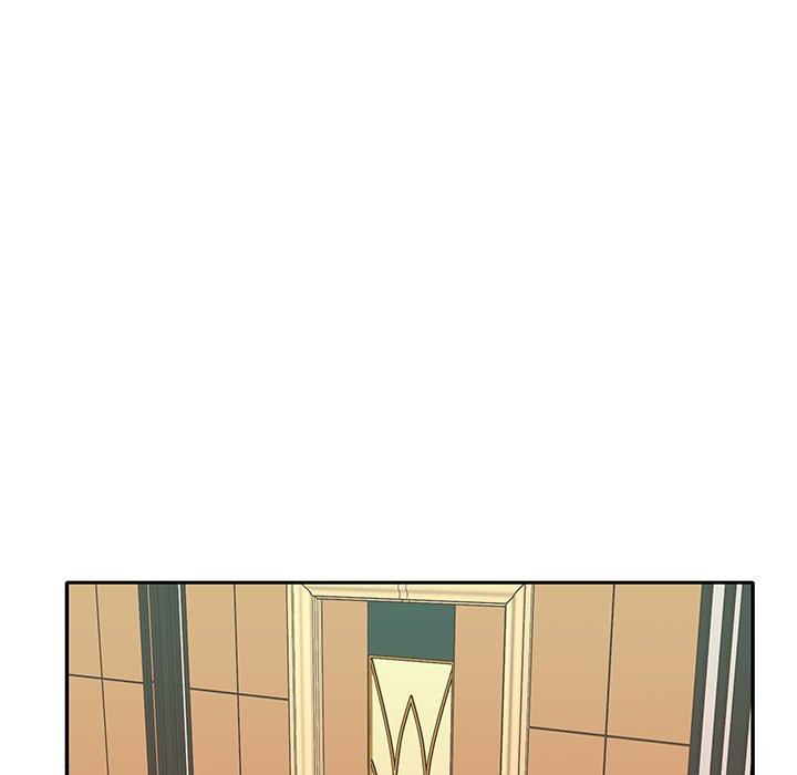 Maid (KOI): Chapter chapter-29 - Page 77