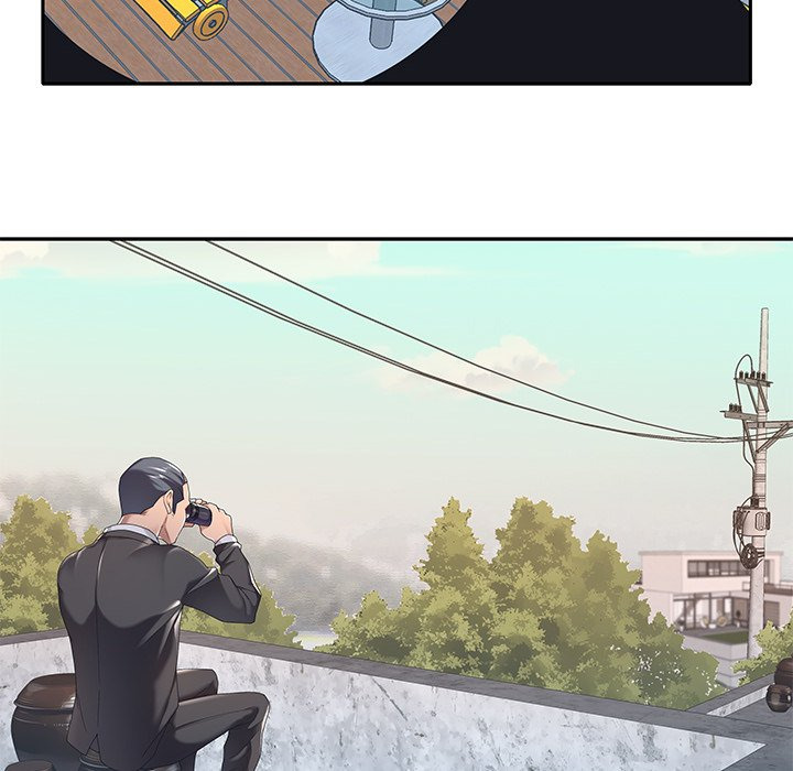 Maid (KOI): Chapter chapter-3 - Page 24