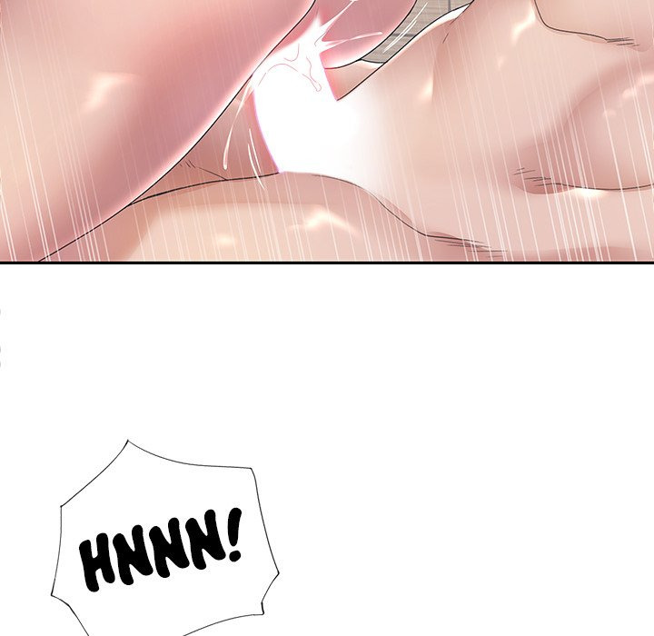 Maid (KOI): Chapter chapter-3 - Page 57