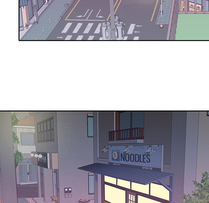 Maid (KOI): Chapter chapter-3 - Page 61