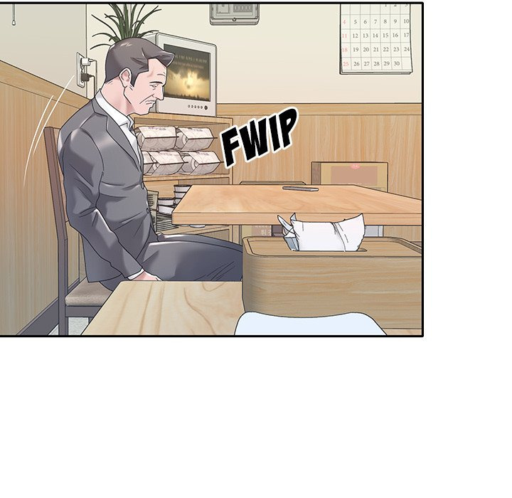 Maid (KOI): Chapter chapter-3 - Page 65