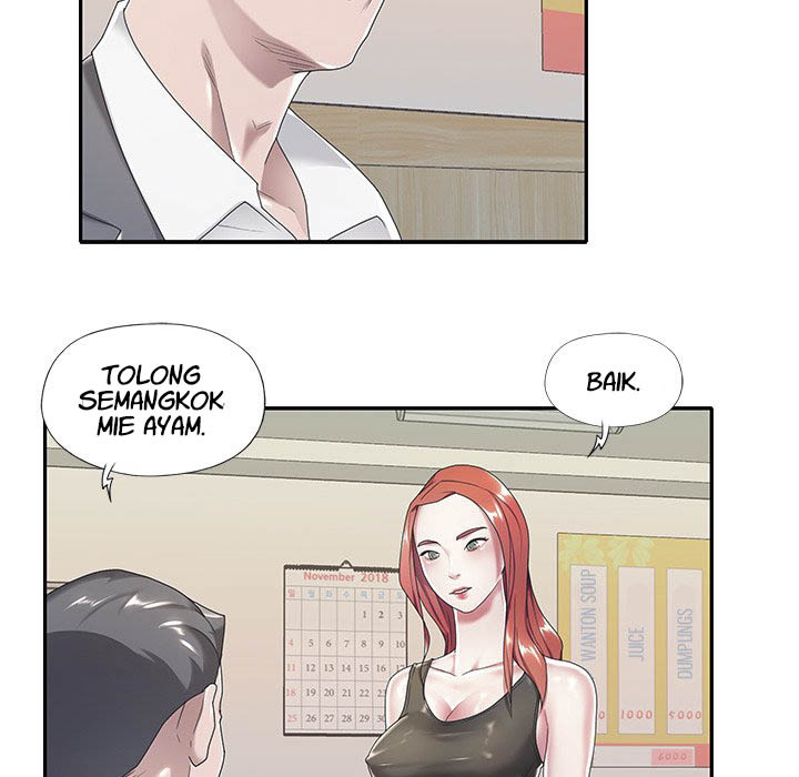 Maid (KOI): Chapter chapter-3 - Page 70
