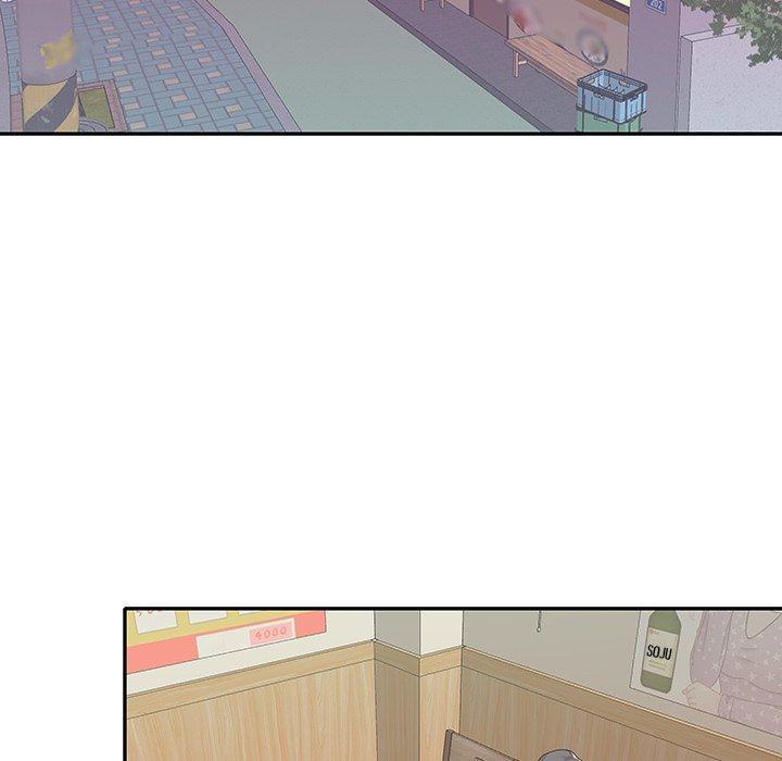Maid (KOI): Chapter chapter-3 - Page 75