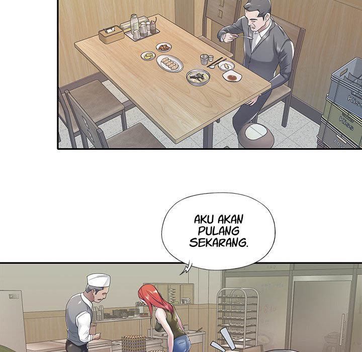 Maid (KOI): Chapter chapter-3 - Page 76