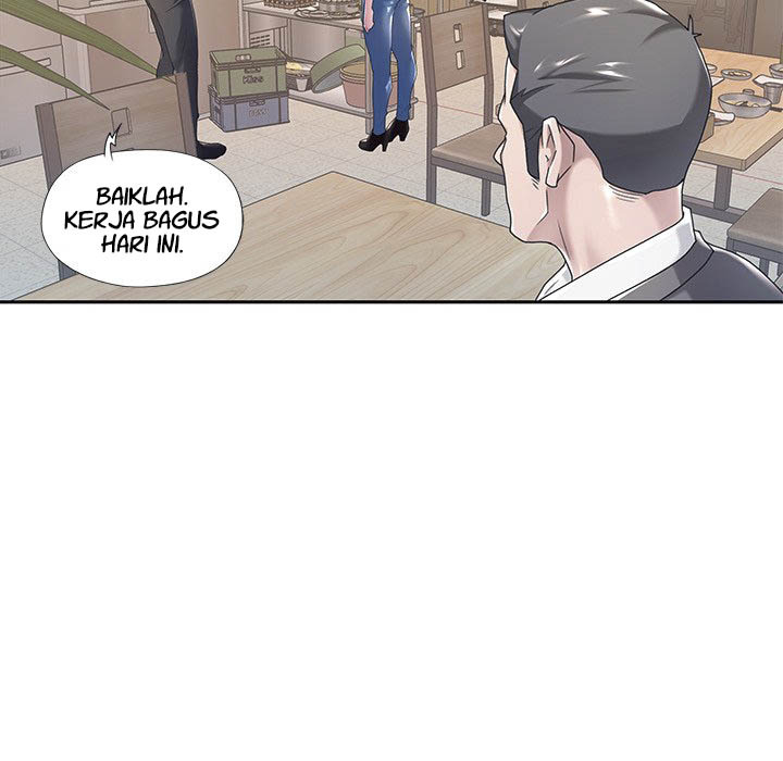 Maid (KOI): Chapter chapter-3 - Page 77