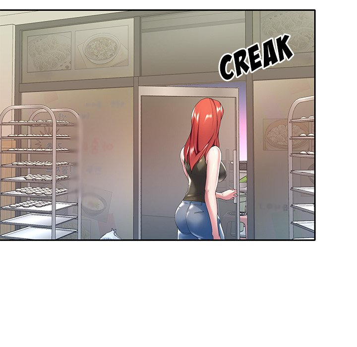 Maid (KOI): Chapter chapter-3 - Page 78