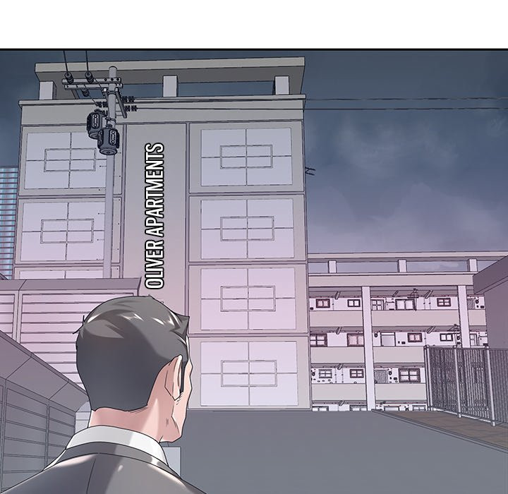Maid (KOI): Chapter chapter-3 - Page 82