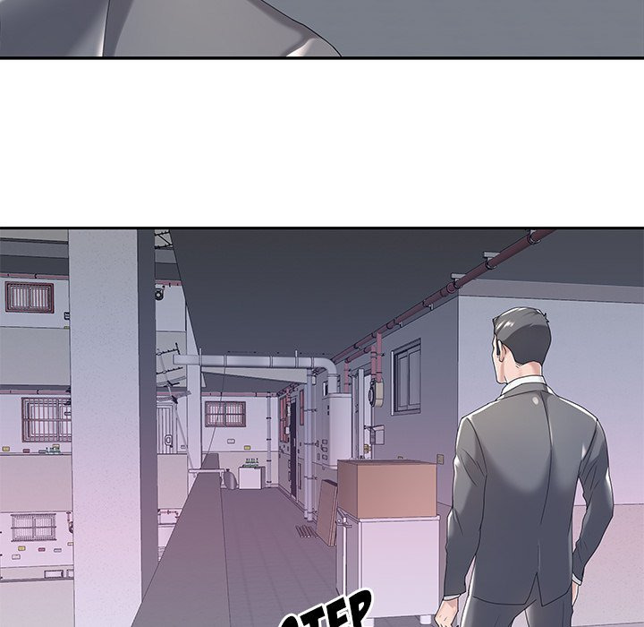 Maid (KOI): Chapter chapter-3 - Page 83