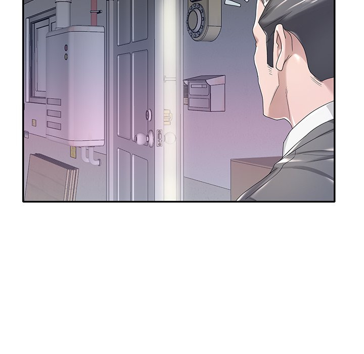 Maid (KOI): Chapter chapter-3 - Page 86