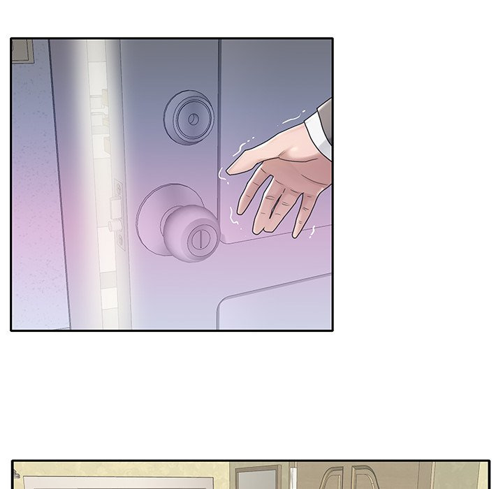 Maid (KOI): Chapter chapter-3 - Page 87