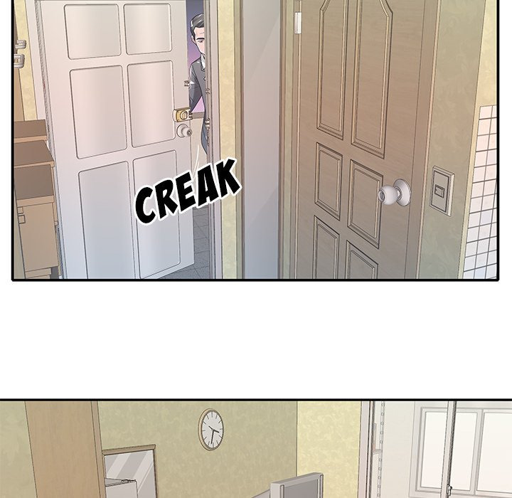 Maid (KOI): Chapter chapter-3 - Page 88