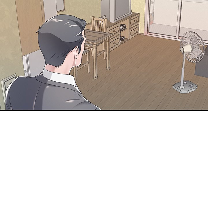 Maid (KOI): Chapter chapter-3 - Page 89