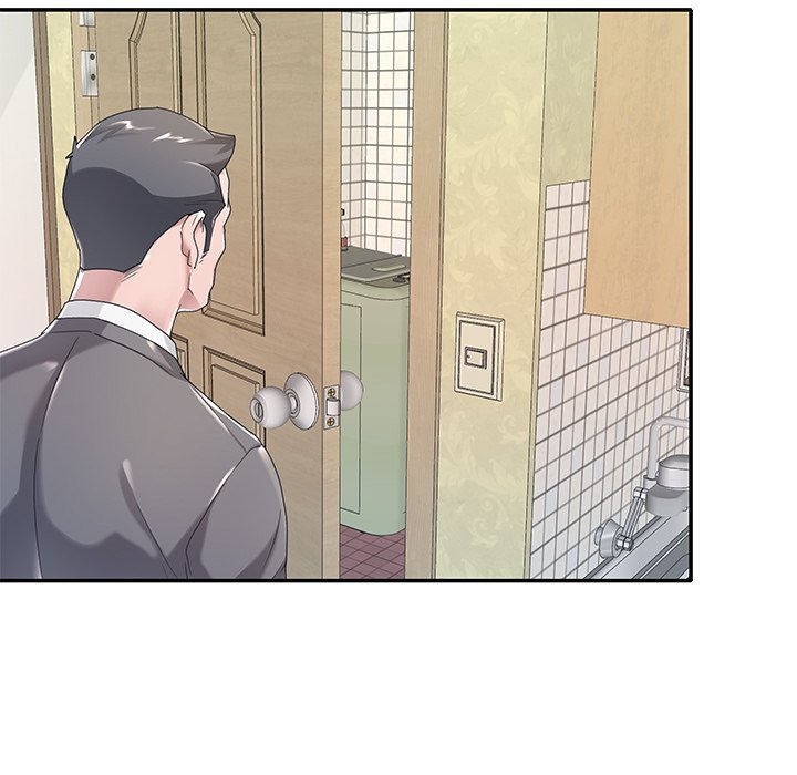Maid (KOI): Chapter chapter-3 - Page 90