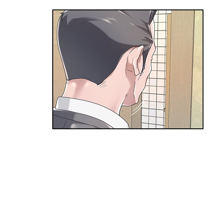 Maid (KOI): Chapter chapter-3 - Page 91