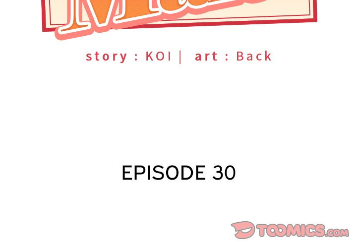 Maid (KOI): Chapter chapter-30 - Page 4