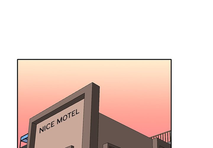 Maid (KOI): Chapter chapter-30 - Page 6