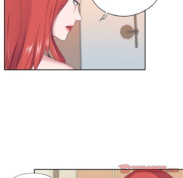Maid (KOI): Chapter chapter-30 - Page 70