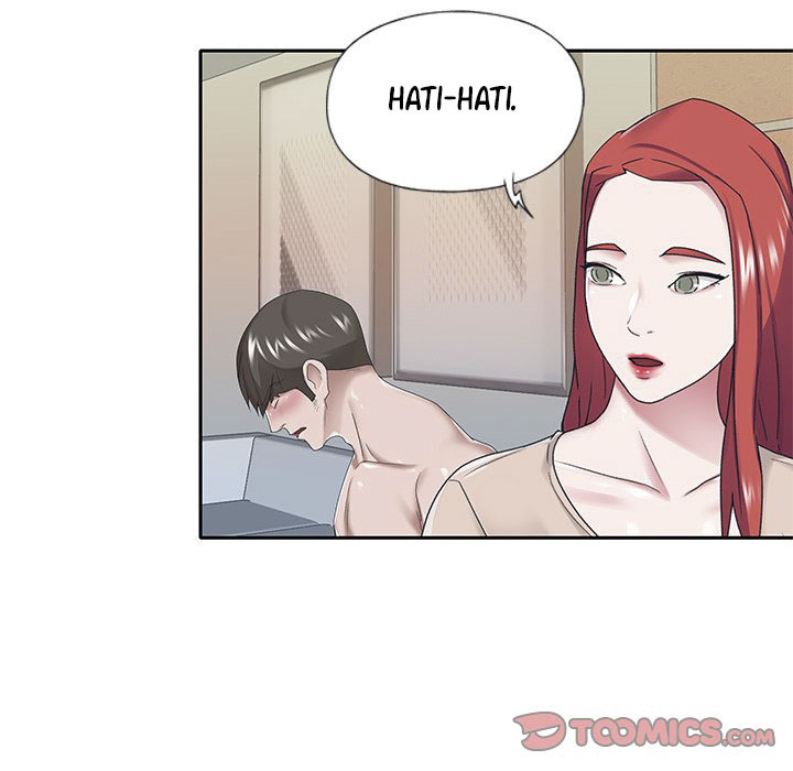 Maid (KOI): Chapter chapter-30 - Page 74