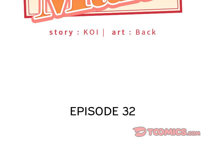 Maid (KOI): Chapter chapter-32 - Page 4