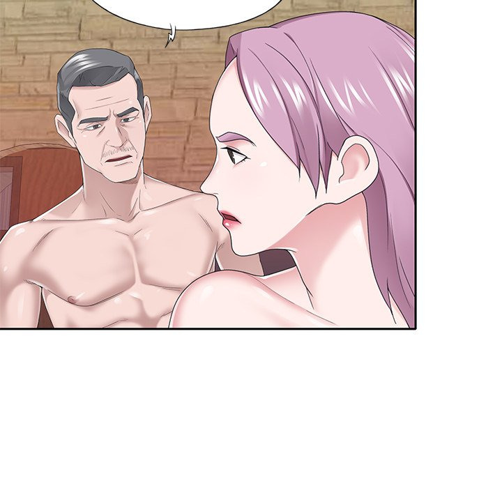 Maid (KOI): Chapter chapter-32 - Page 11