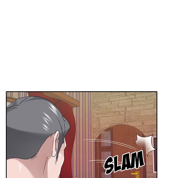 Maid (KOI): Chapter chapter-32 - Page 13