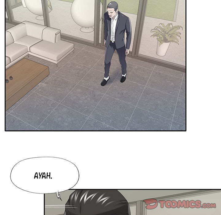 Maid (KOI): Chapter chapter-32 - Page 20