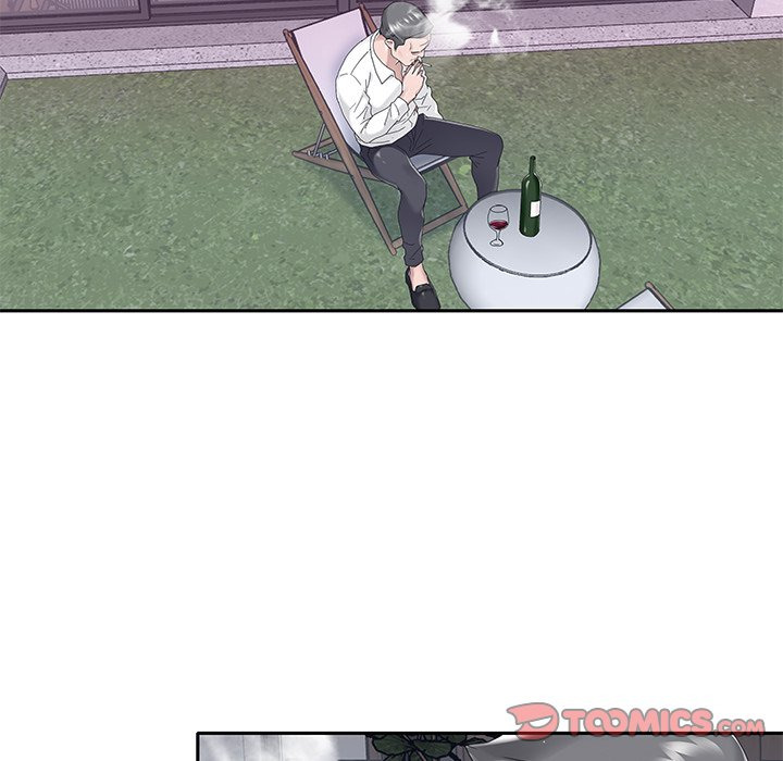 Maid (KOI): Chapter chapter-32 - Page 31
