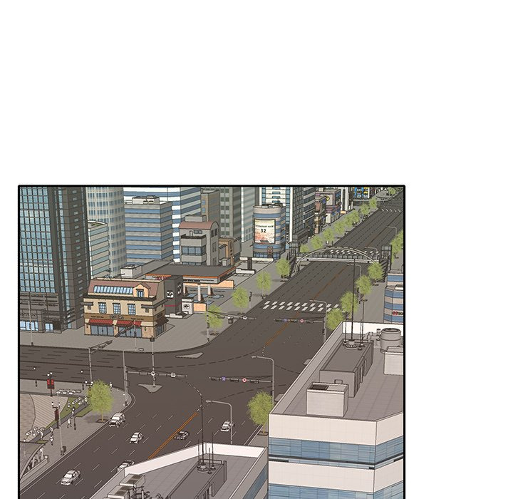 Maid (KOI): Chapter chapter-32 - Page 41