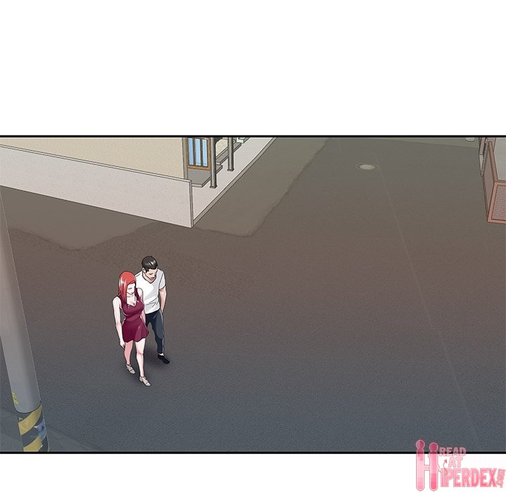 Maid (KOI): Chapter chapter-32 - Page 43