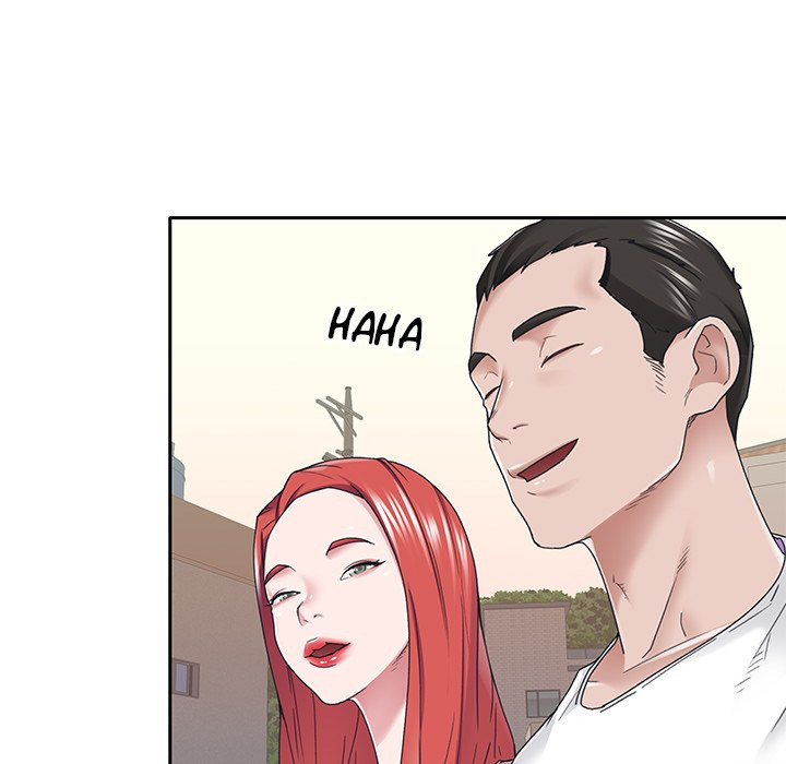 Maid (KOI): Chapter chapter-32 - Page 44