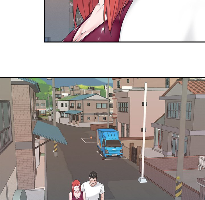 Maid (KOI): Chapter chapter-32 - Page 45