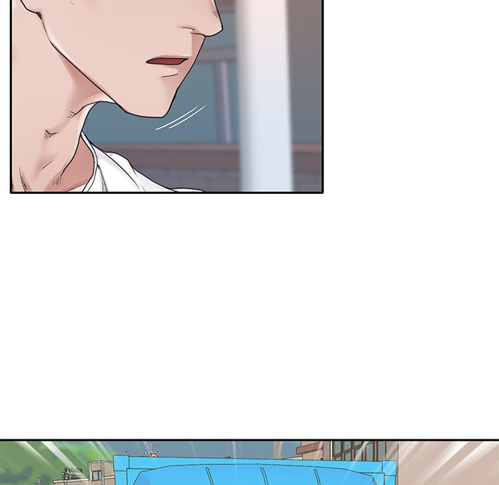 Maid (KOI): Chapter chapter-32 - Page 56