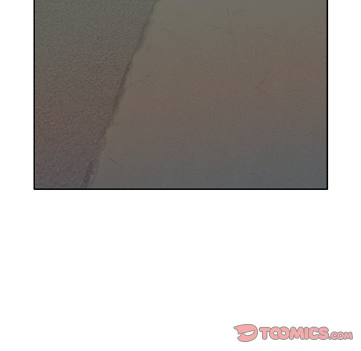 Maid (KOI): Chapter chapter-32 - Page 62