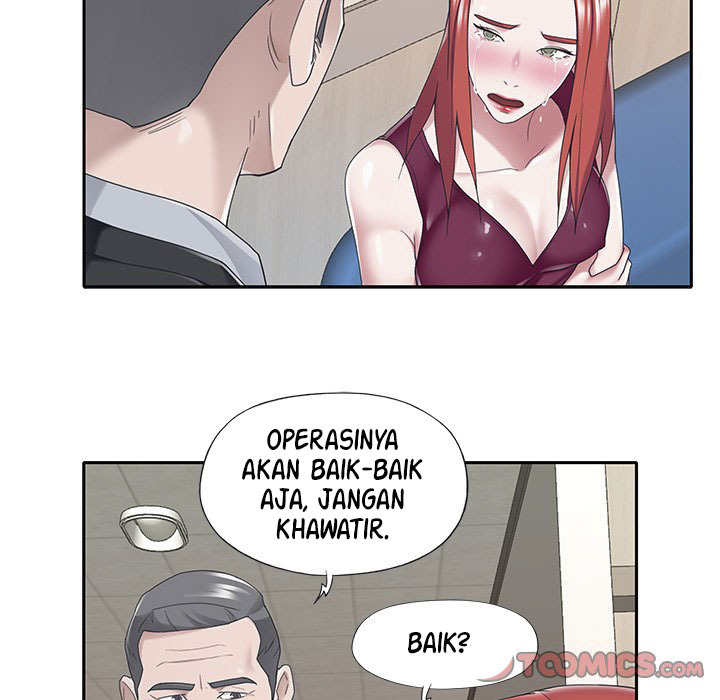 Maid (KOI): Chapter chapter-32 - Page 74