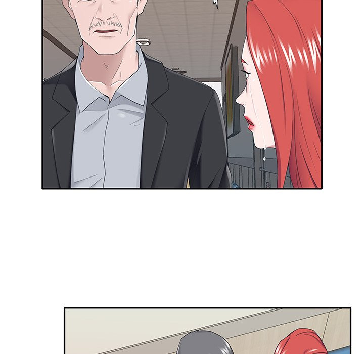 Maid (KOI): Chapter chapter-32 - Page 75