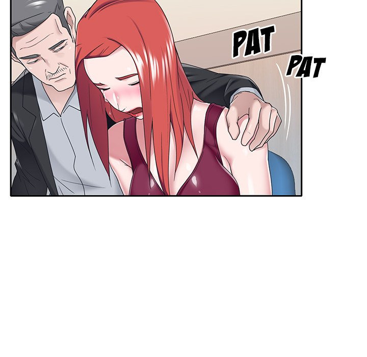 Maid (KOI): Chapter chapter-32 - Page 77