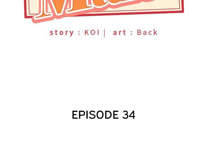 Maid (KOI): Chapter chapter-34 - Page 4