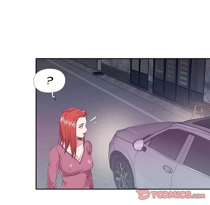 Maid (KOI): Chapter chapter-34 - Page 16