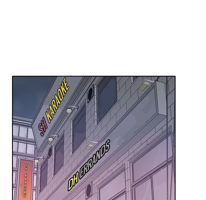 Maid (KOI): Chapter chapter-34 - Page 25