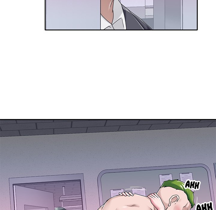 Maid (KOI): Chapter chapter-34 - Page 43