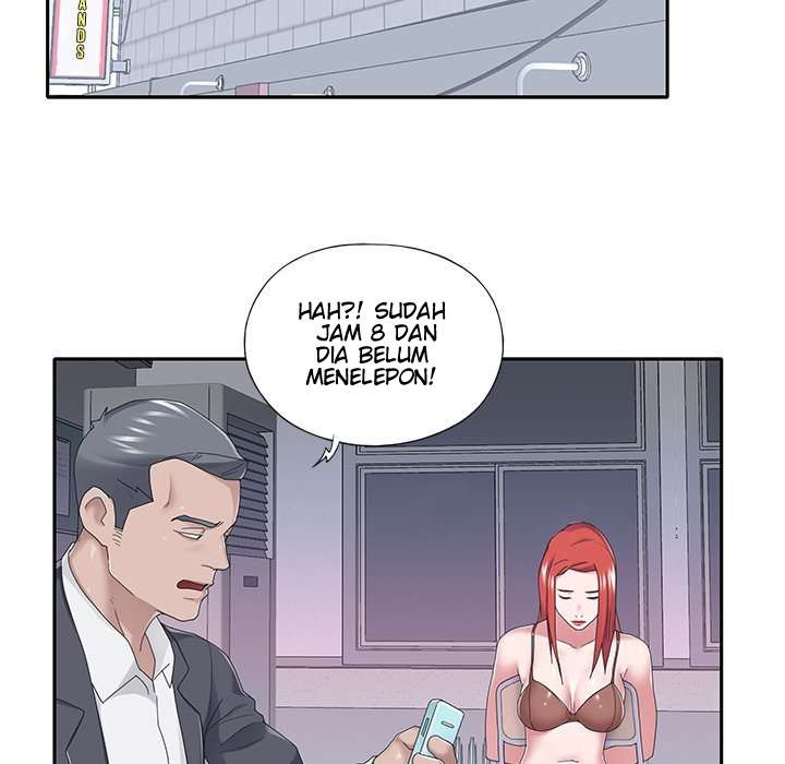 Maid (KOI): Chapter chapter-34 - Page 55