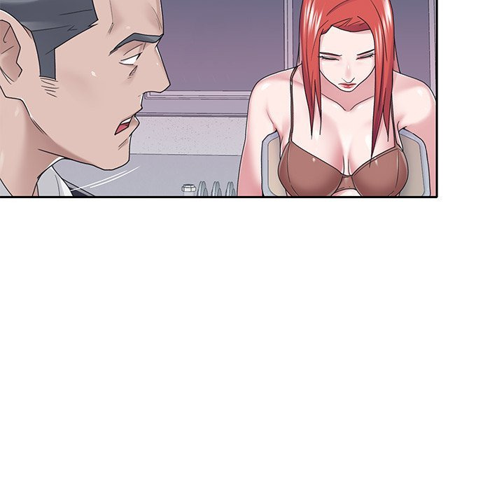 Maid (KOI): Chapter chapter-34 - Page 57