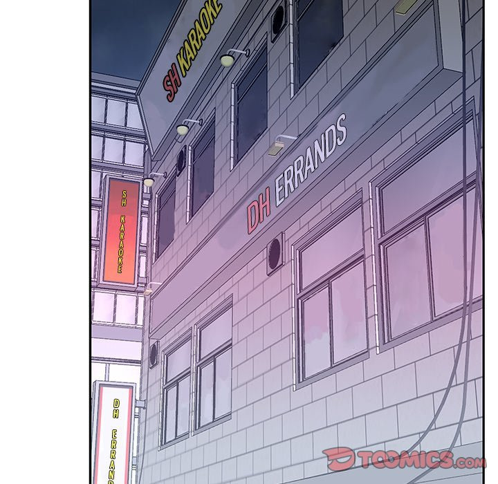 Maid (KOI): Chapter chapter-34 - Page 68